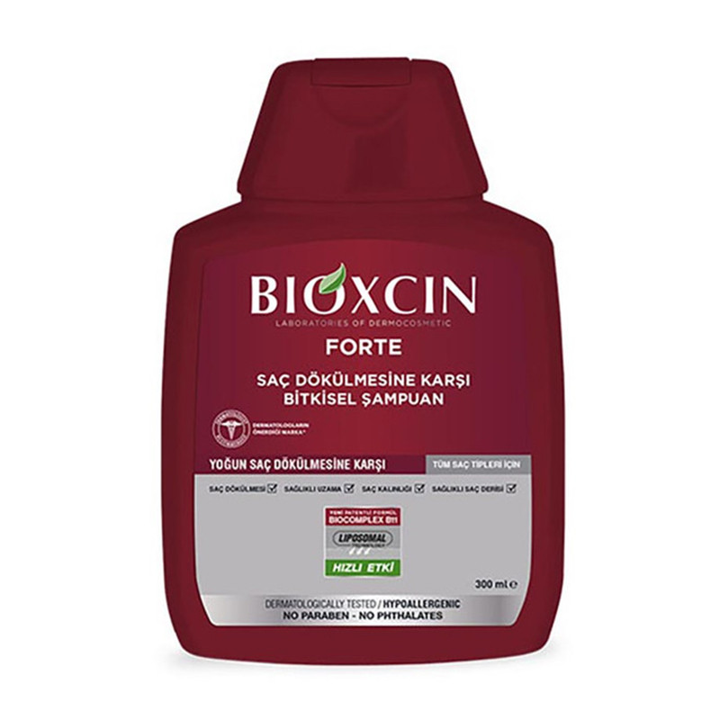 شامپو ضد ریزش بیوکسین Bioxcin